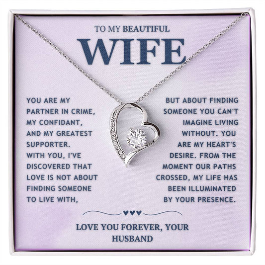 To my Beautiful and Amazing Wife